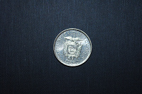 Отдается в дар монетка Эквадор