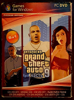 Отдается в дар Антология Grand Theft Auto IV