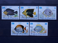 Отдается в дар Рыбки. Почтовые марки Кубы.