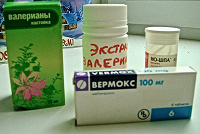 Отдается в дар Медицинские препараты.