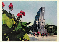 Отдается в дар Набор открыток 1964 г. Город Ташкент.