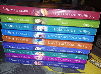 Отдается в дар книги разные