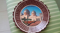 Отдается в дар сувернирные тарелочки — тарелка Ташкент и Тунис