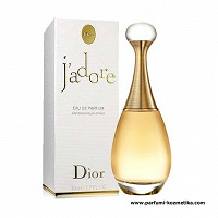Отдается в дар «J'adore» Christian Dior