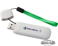 Отдается в дар Usb модем