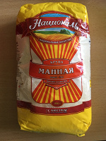 Отдается в дар Крупа манная