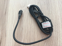 Отдается в дар Кабель Nokia micro usb