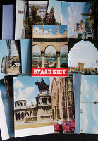 Отдается в дар Набор открыток «Будапешт»