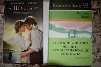 Отдается в дар Книги.