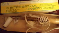Отдается в дар Электрический паяльник