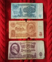 Отдается в дар Советские рубли (банкноты)