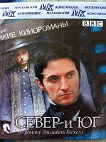 Отдается в дар DVD