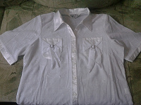 Отдается в дар Рубашка-блузка женская