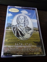Отдается в дар Антонио Вивальди — 1678-1741