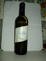 Отдается в дар вино белое