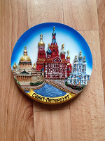 Отдается в дар Декоративная тарелка Санкт-Петербург