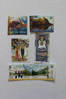 Отдается в дар Гашенные марки Украины