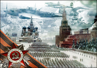 Отдается в дар юбилейная монета СССР 3 рубля 1991г.