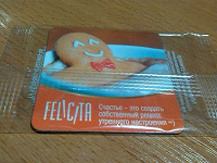 Отдается в дар Магнитик Феличита