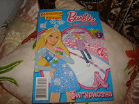 Отдается в дар журнал «с Барби ты можешь все»№1