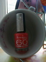 Отдается в дар Лак для ногтей Rimmel быстросохнущий