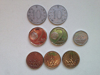 Отдается в дар Монеты Чехия