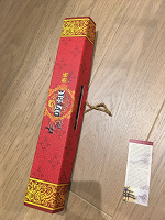 Отдается в дар Традиционные китайские papercut -ажурное вырезание
