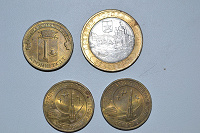 Отдается в дар юбилейные монеты
