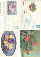 Отдается в дар открытки праздничные с конвертами