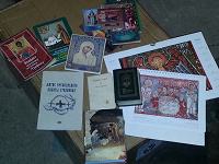 Отдается в дар Православный дар