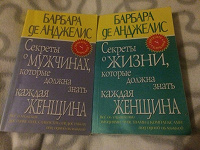 Отдается в дар Книги-обучающие