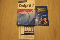 Отдается в дар Delphi 7 и копирование защищенных CD/DVD