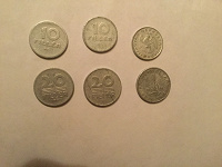 Отдается в дар Венгерские монетки