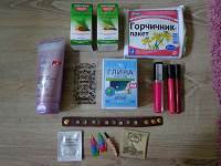 Отдается в дар Косметический уходовый дар