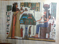 Отдается в дар папирус из Египта