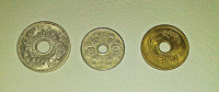 Отдается в дар монеты Японии