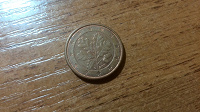 Отдается в дар Монета 1 евро цент.