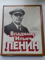 Отдается в дар коммунистические книги