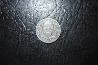 Отдается в дар монетка Ботсвана