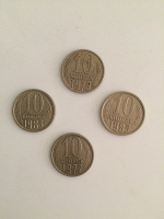 Отдается в дар Монетки 10 коп советские