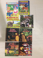 Отдается в дар Детские книжки (Маша и медведь)