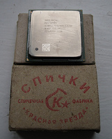 Отдается в дар Микропроцессоры Intel Pentium 4 (s-478)