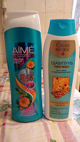 Отдается в дар Шампуни