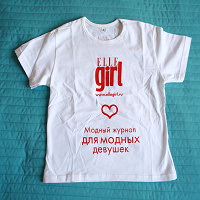 Отдается в дар футболка Elle Girl (42 RUS)