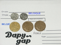 Отдается в дар Монетки Бельгии.