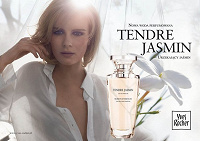 Отдается в дар Парфюмка Tender Jasmin