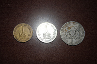Отдается в дар монеты Кении