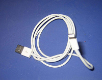 Отдается в дар Провод USB