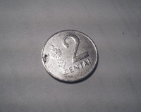 Отдается в дар Монета 1 цент Литва