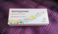 Отдается в дар много хороших лекарств!